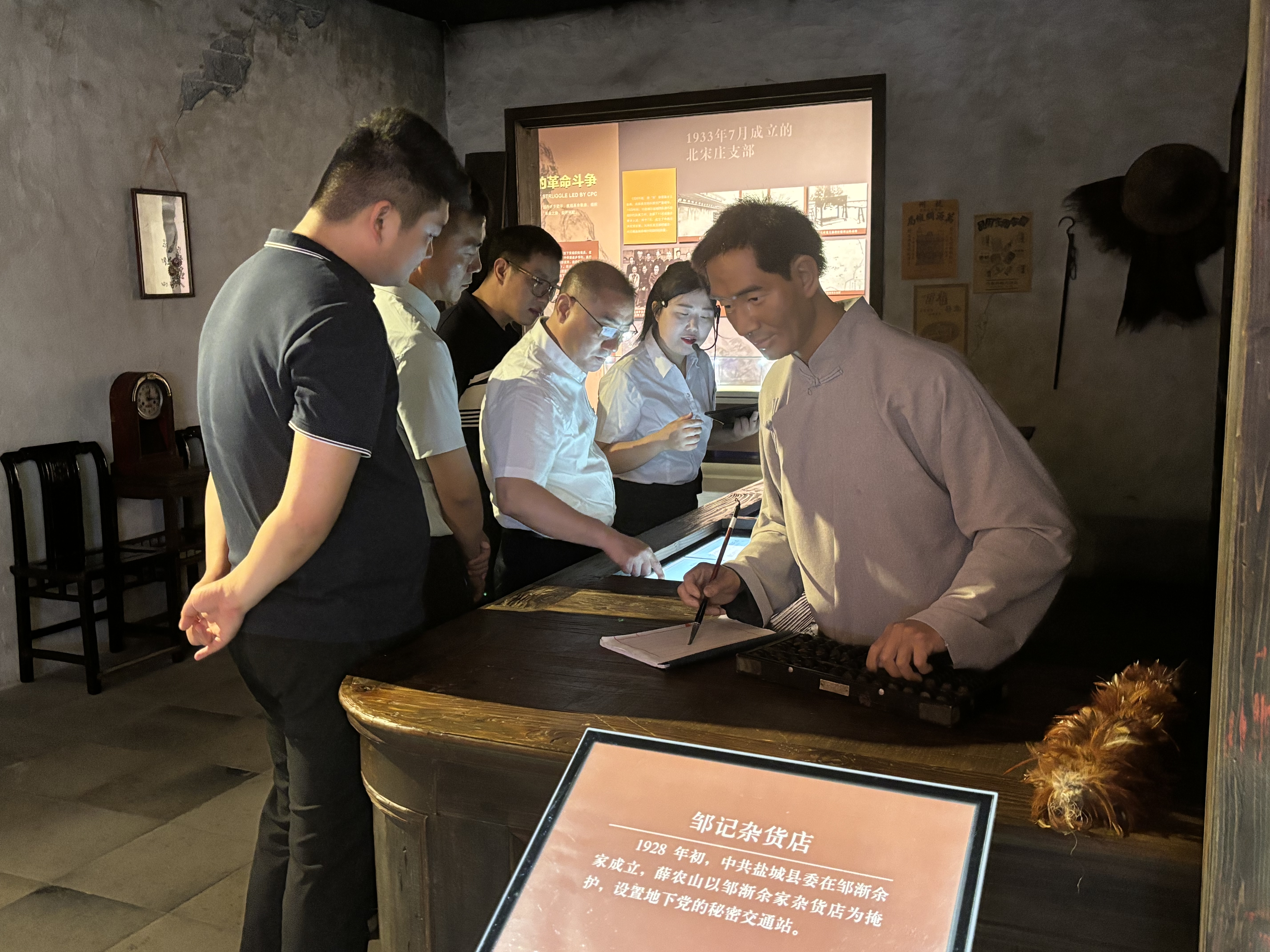 “傳承紅色基因 賡續紅色血脈” (2).jpg