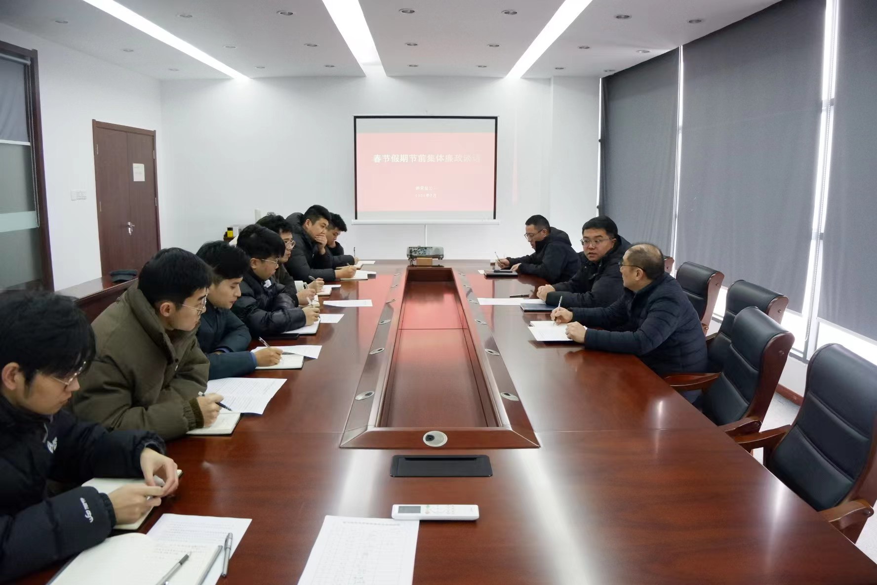 春節前清正廉潔會議2.jpg