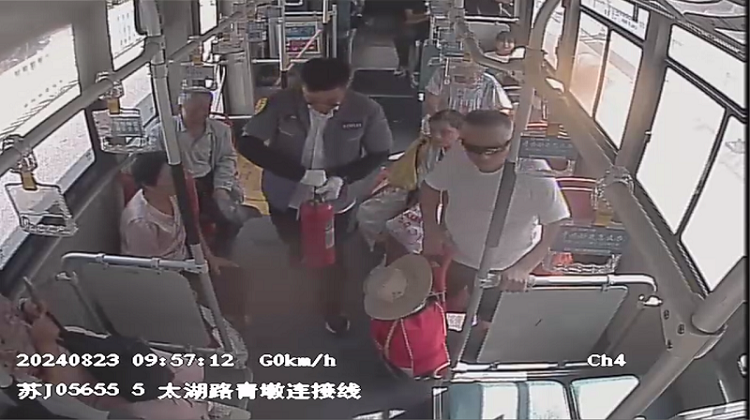 車內截圖.png